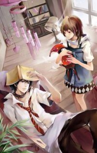 玉水横流:谭小毛的乡村艳事
