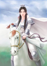 重生要奋斗