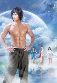 赛尔号之星辰之光